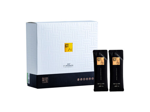氧塑小黑条减肥真的有用吗 氧塑小黑条使用说明