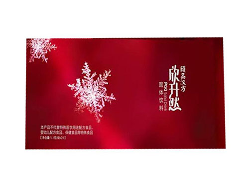 欣升然pqq固体饮料的作用和效果 欣升然pqq固体饮料价格