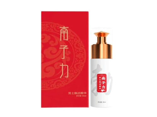 南子力真的有用吗 南子力怎么使用