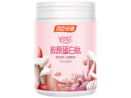 汤臣倍健胶原蛋白肽粉好吗 汤臣倍健胶原蛋白肽多少钱一瓶