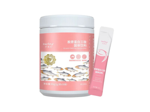 妍膳美胶原蛋白三肽固体饮料效果怎么样 妍膳美胶原三肽固体饮料多少钱一桶