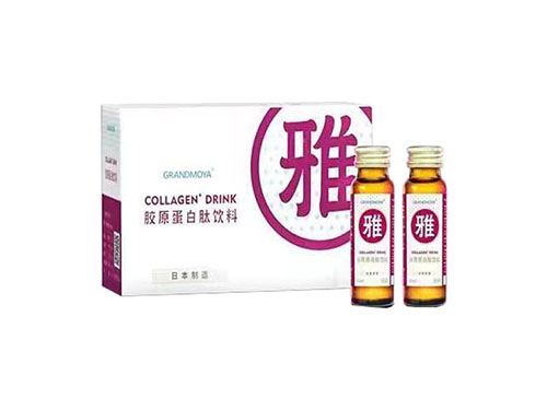 巨晴摩雅胶原蛋白肽饮料怎么样 巨晴摩雅胶原蛋白肽饮料价格