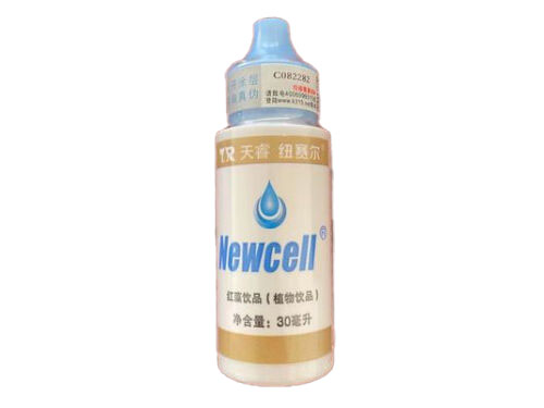newcell细胞营养液过期3个月了密封的还可吃吗 newcell细胞营养液多少钱