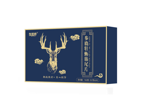 参鹿牡蛎筋尾片功效作用 参鹿牡蛎筋尾片有副作用吗