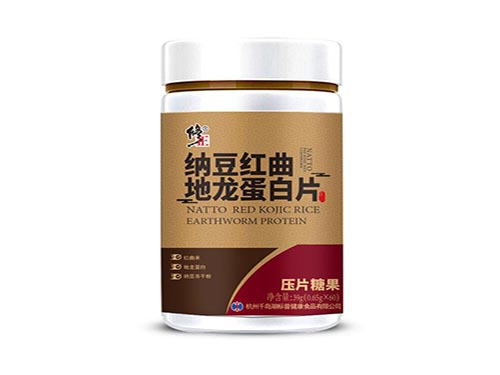 修正纳豆红曲地龙蛋白片的主要成分 修正纳豆红曲地龙蛋白片饭前吃还是饭后吃