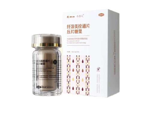 三八妇乐纤溶酶的功效与作用 三八妇乐纤溶酶是谁的专利