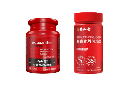 药知堂虾青素真的有效吗 药知堂虾青素凝胶糖果测评