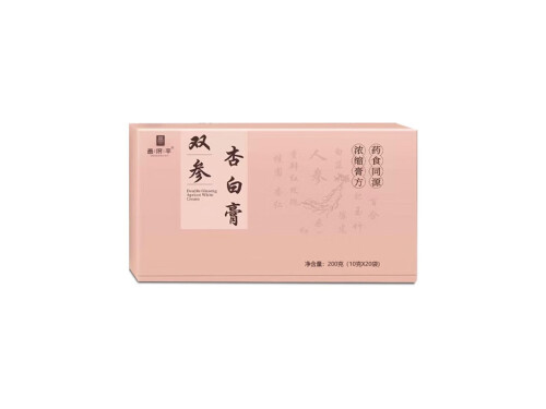 双参膏杏白膏作用和功效 双参膏杏白膏多少钱