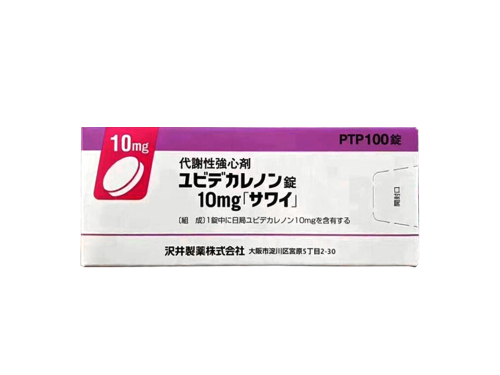 日本辅酶q10排行榜前十 日本生产的辅酶q10的品牌和价位