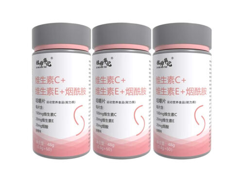 祖师华佗烟酰胺有用么 祖师华佗烟酰胺价格是多少