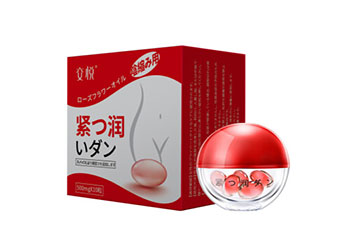 交悅