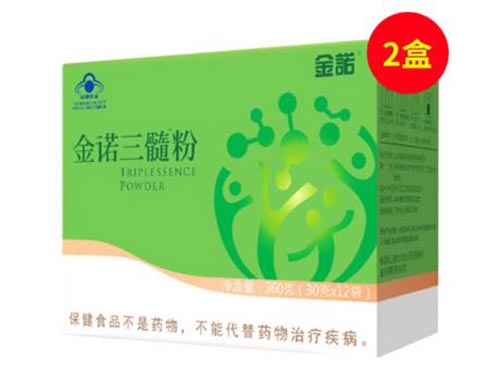 金诺三髓粉提高免疫力有效果吗 金诺三髓粉说明书