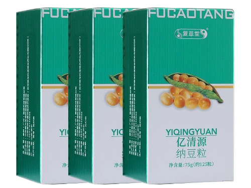 亿清源纳豆粒的功效 亿清源纳豆粒的食用方法
