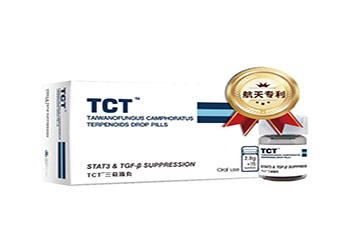 TCT航天牛樟芝