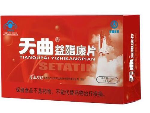 东方红航天天曲益脂康片的功能与作用 东方红天曲益脂康片的价格