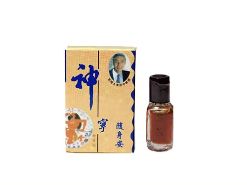 神宁油的功效与用法 神宁油价格