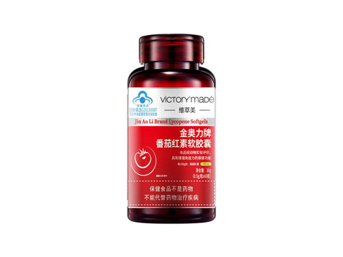 芙西朵番茄红素软胶囊有什么主治功效 芙西朵番茄红素软胶囊的用法用量