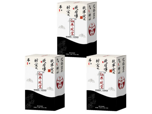 仙养延堂是干嘛的 仙养延堂的功效与副作用