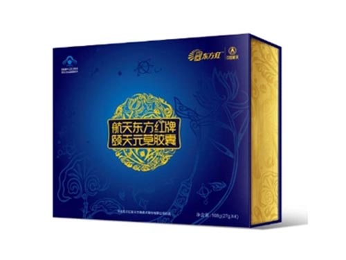 颐天元草胶囊是真的吗 颐天元草胶囊的功效