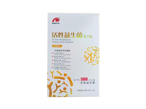 齐滋堂益生菌冻干粉有什么功效 益生菌冻干粉的正确吃法