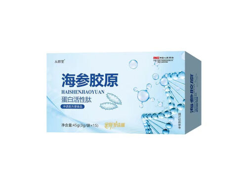 从颜堂海参胶原蛋白活性肽副作用 从颜堂海参胶原蛋白活性肽适合人群