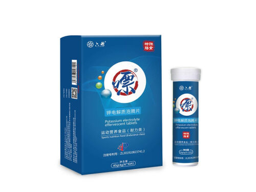 嘌小清钾电解质泡腾片能降尿酸吗 嘌小清钾电解质泡腾片价格