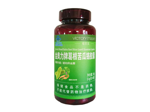 RRVM苦瓜纳豆压片糖果作用与功效 RRVM苦瓜纳豆压片糖果服用方法