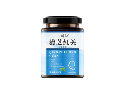 清芝红关治口臭有用吗 清芝红关多少钱