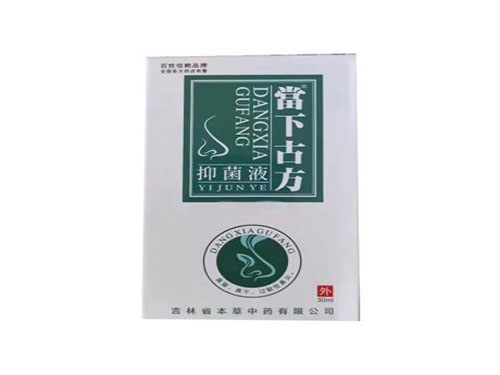 当下古方鼻炎灵有效果吗 当下古方鼻炎灵怎么用