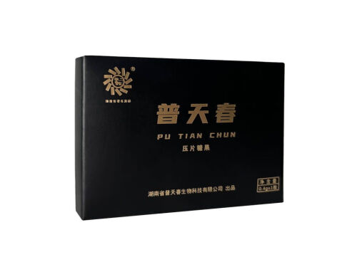 普天春胶囊治什么病 普天春胶囊吃多久见效