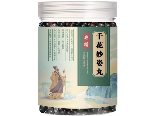 千花妙姿丸效果怎樣 千花妙姿丸怎么吃