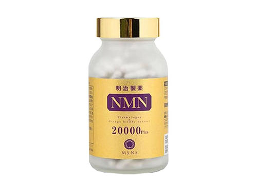 明治制药nmn20000有用吗 明治制药nmn20000一天吃几粒