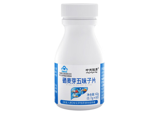 佳音双素片是中药还是西药 佳音双素片的副作用