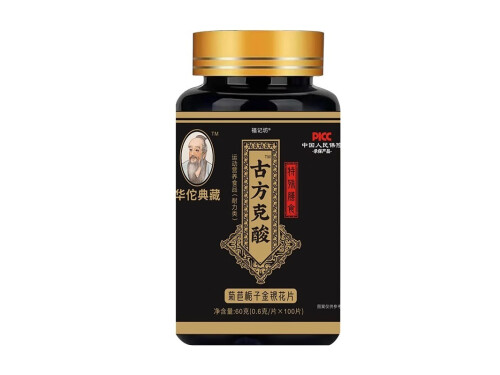 古方克酸酸降丸真能降尿酸吗 酸绛丸多少钱一瓶