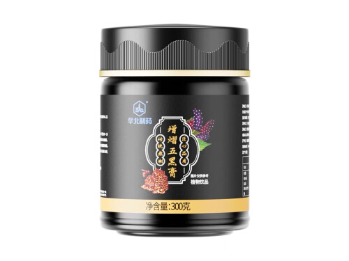 华北制药五黑膏真的可以去白发吗 华北制药五黑膏价格
