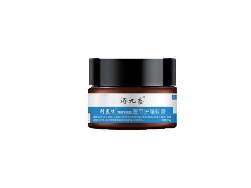 凍瘡膏排行榜第一名，凍瘡膏哪個牌子效果最好