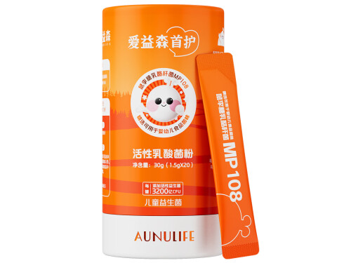 爱益森益生菌怎么样 爱益森益生菌婴儿一次吃多少
