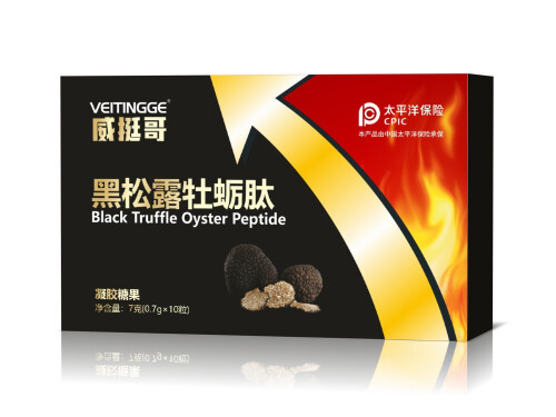 黑松露牡蛎肽压片糖果的功效 黑松露牡蛎压片糖果有副作用吗