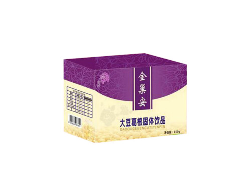 思妍金巢安怎么样 思妍金巢安吃多久见效
