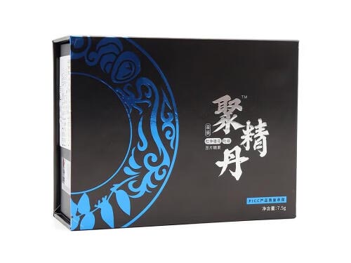 九易堂聚精丹多久见效 九易堂聚精丹多少钱