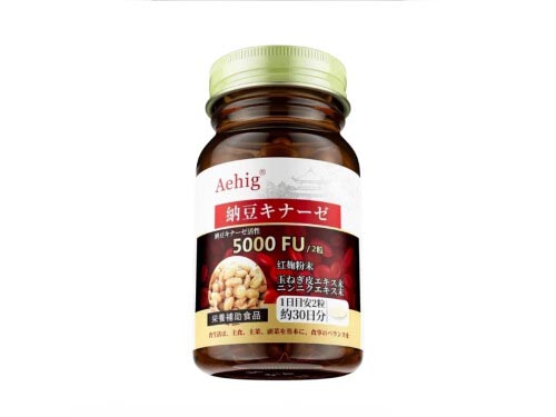 aehig红曲纳豆激酶胶囊怎么样 aehig红曲纳豆激酶胶囊停了可以吗