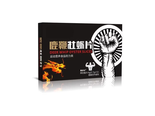 枫木农场牡蛎片作用是什么 枫木农场牡蛎片有没有副作用