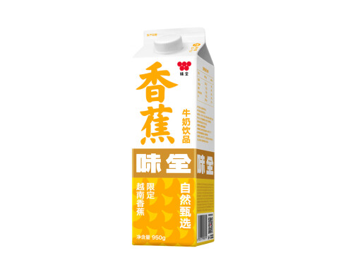 淡化雀斑用什么方法，去除雀斑5個(gè)土方法（牛奶+香蕉）