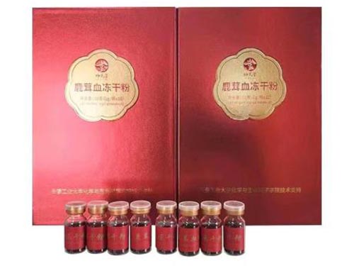 鹿茸血冻干粉适合人群 鹿茸血冻干粉怎么吃