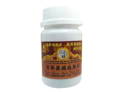 百草骨痛追风丹胶囊作用和多少钱一瓶 百草骨痛追风丹厂家