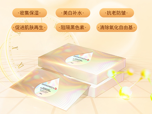 看准抗衰护肤品这道题，仙格丽抗衰科技面膜给出满意的答案