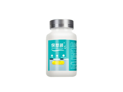 保萃颜荷叶胶囊的功效说明 保萃颜荷叶胶囊多少钱