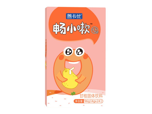 善卡优这个牌子好不好 善卡优孩子总喝好吗
