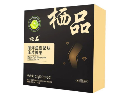 栖品海洋鱼低聚肽压片糖果有用吗 栖品海洋鱼低聚肽压片糖果有副作用吗