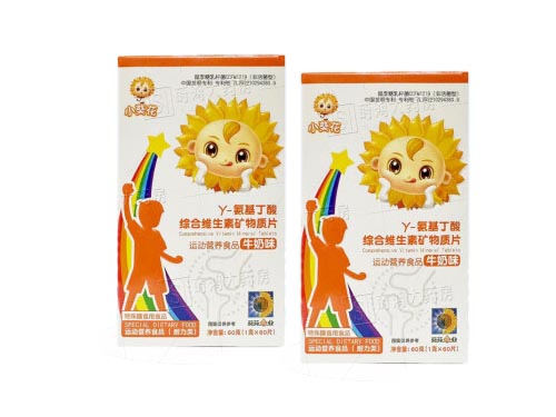 小葵花氨基丁酸怎么样好吸收吗 小葵花氨基丁酸是葵花药业生产的吗